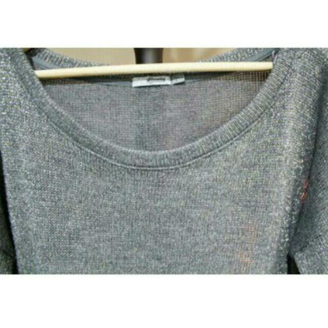 Plus size silver metallic sweater online