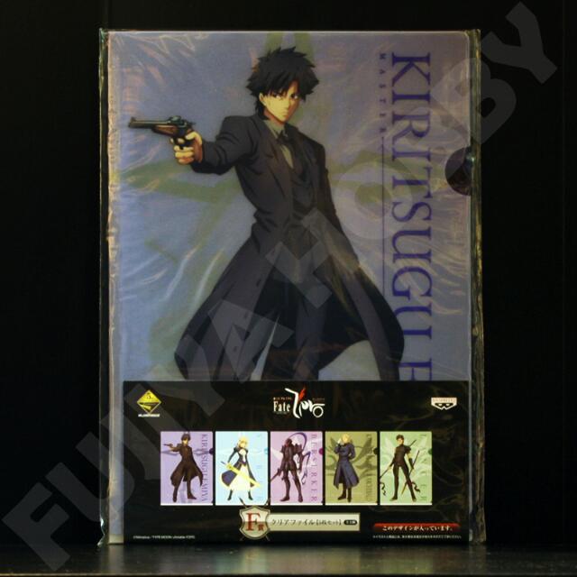 Fate Zero Part 2 Premium Ichiban Kuji Prize F Clear File