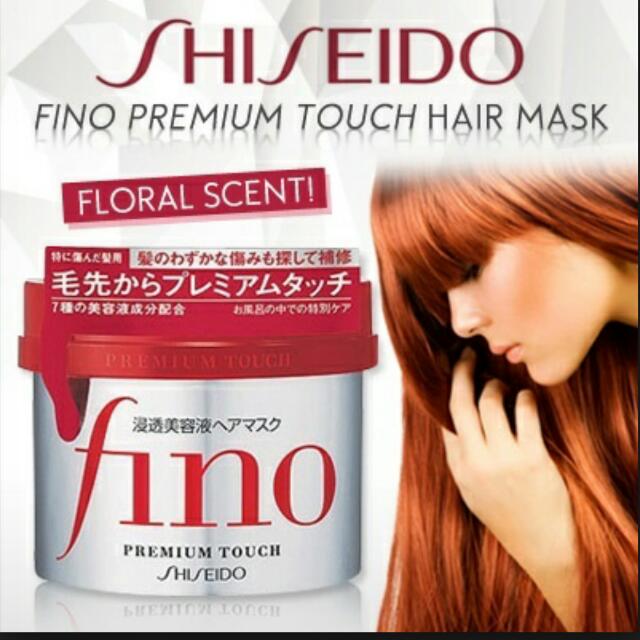 Shiseido's Fino Premium Touch Hair Mask: Review