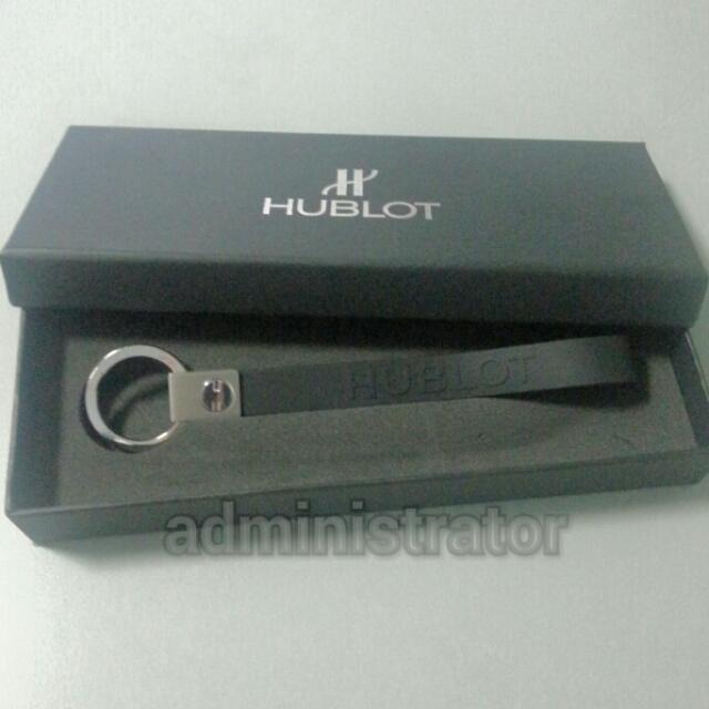 Hublot keychain discount