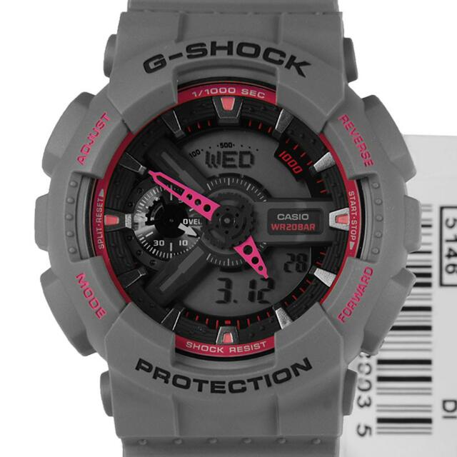 Casio G Shock WR200m Shock Resistant Mens Watch GA 110TS 8A4DR