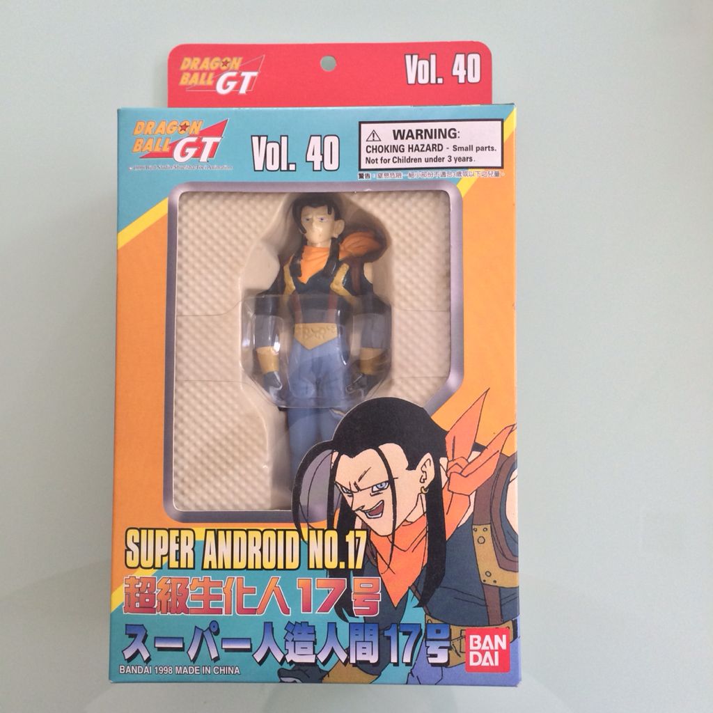 Vintage 90 S Bandai Dragonball Gt Super Battle Collection Volume