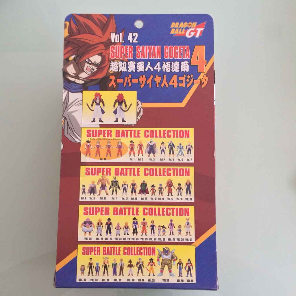 Figurine DRAGON BALL Z Super battle collection vol. 18 : GOTENKS