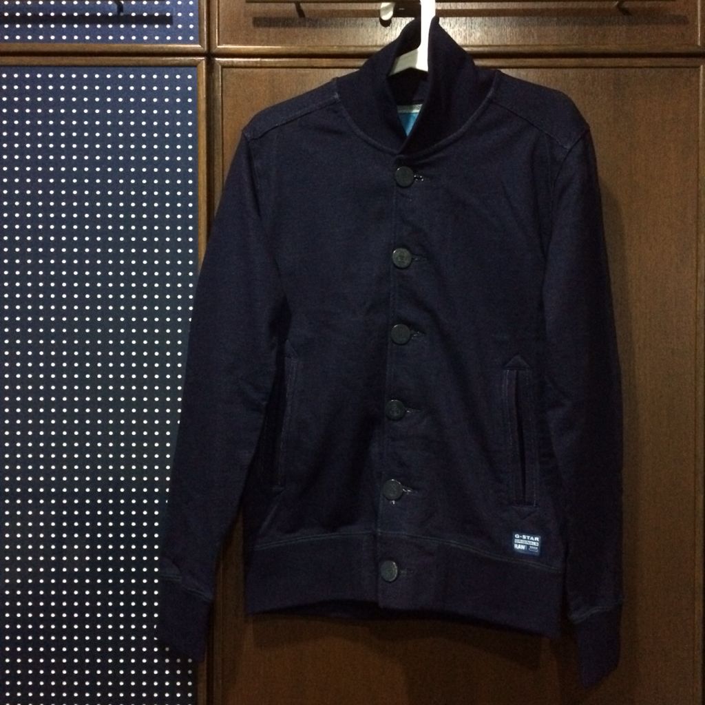 G star cardigan discount mens