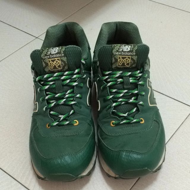 Ml574 green online