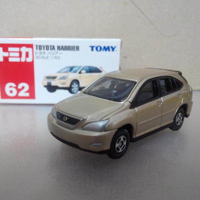 tomica harrier