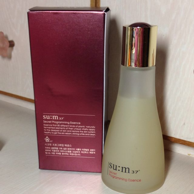 Sum secret programming essence shop