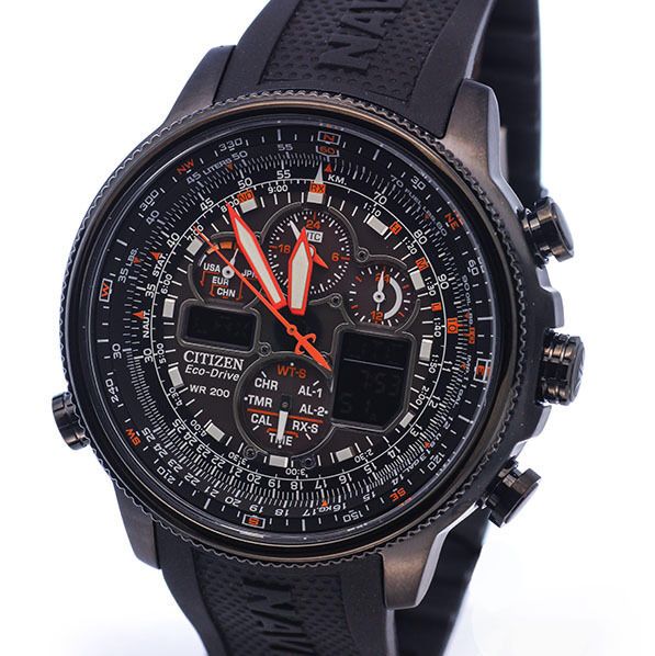 Citizen Eco Drive Atomic Timekeeping 200m Chronograph