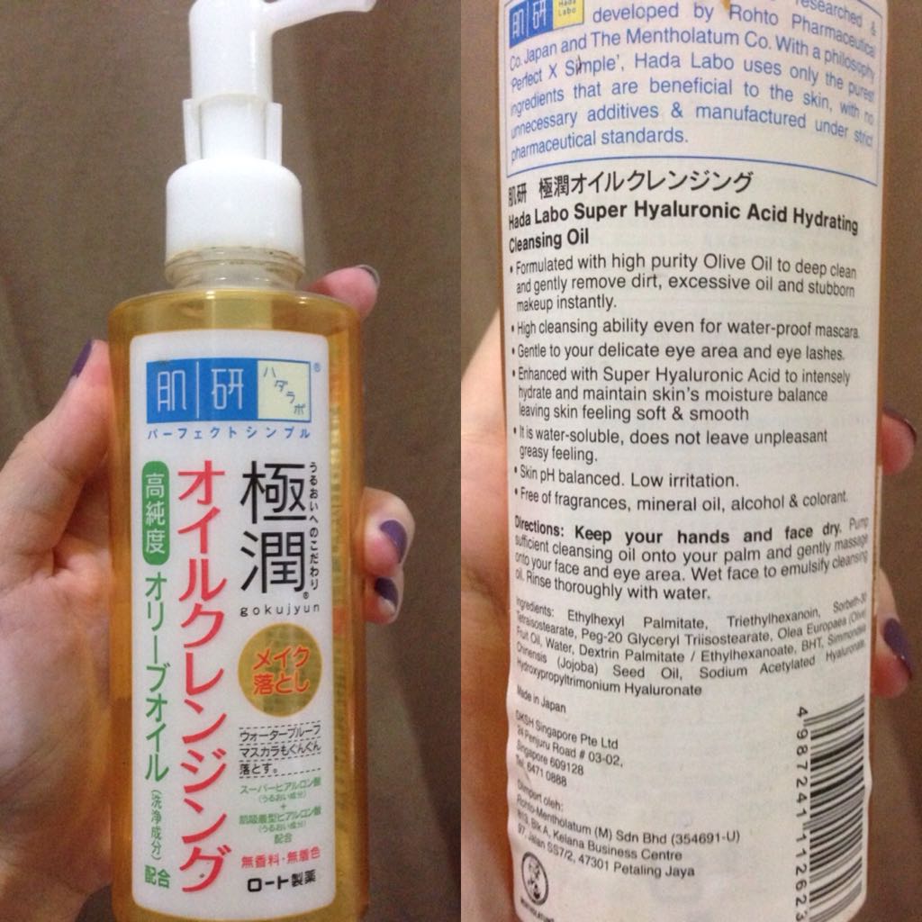 Hada Labo Super Hyaluronic Acid Hydrating Cleansing Oil Health