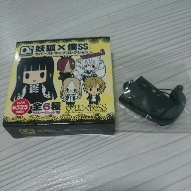Wallpaper Inu X Boku Ss D4 Rubber Strap Collection Vol 1 Sorinozuka For Android Free