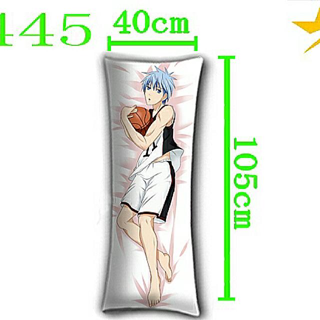 Kuroko No Basket Dakimakura Hugging Body Pillow