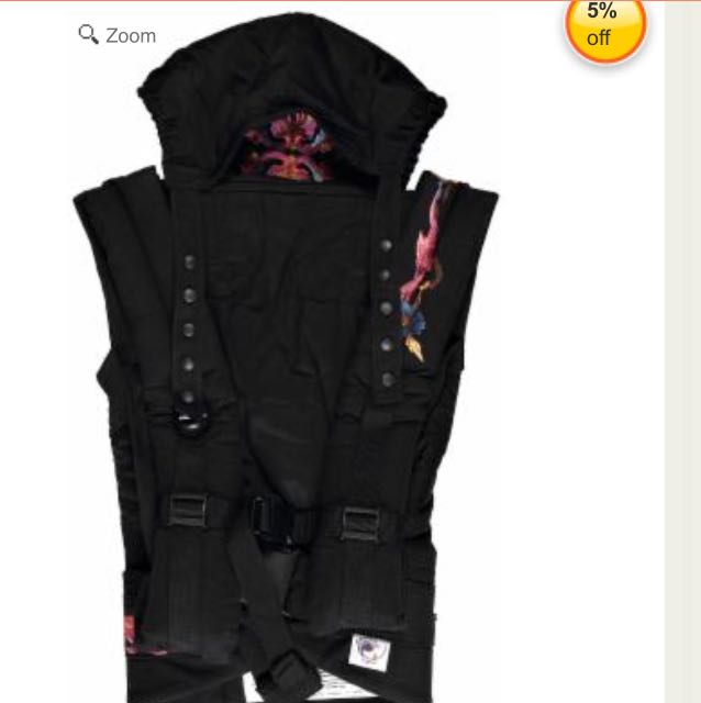 Ergo organic 2025 black embroidery
