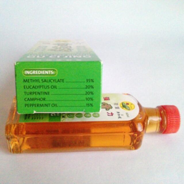 Lotus Leaf Brand Gu Ci Jing (Bone Spurs Relief Oil) 荷叶牌强力骨刺精 60 ml