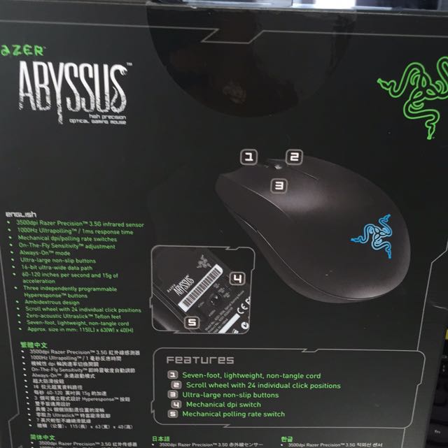 Razer Abyssus Mouse, Computers & Tech, Parts & Accessories, Networking ...