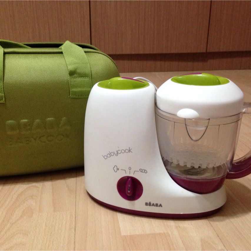 beaba babycook rice insert