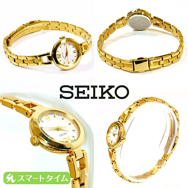 Seiko Ladies, Women's Fashion, Watches & Accessories, Watches on Carousell