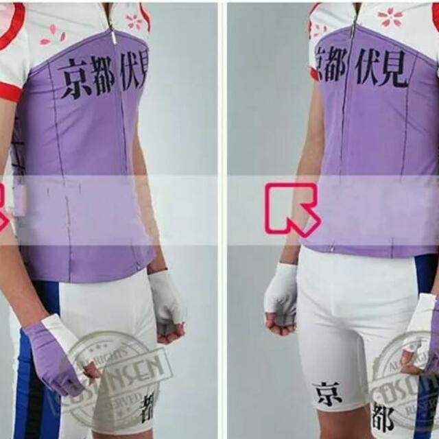 yowamushi pedal jersey for sale