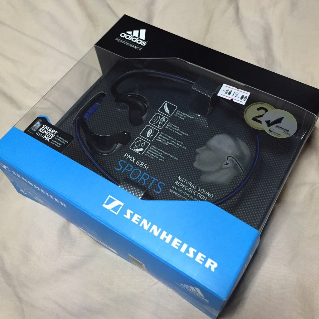 Sennheiser pmx 685i clearance