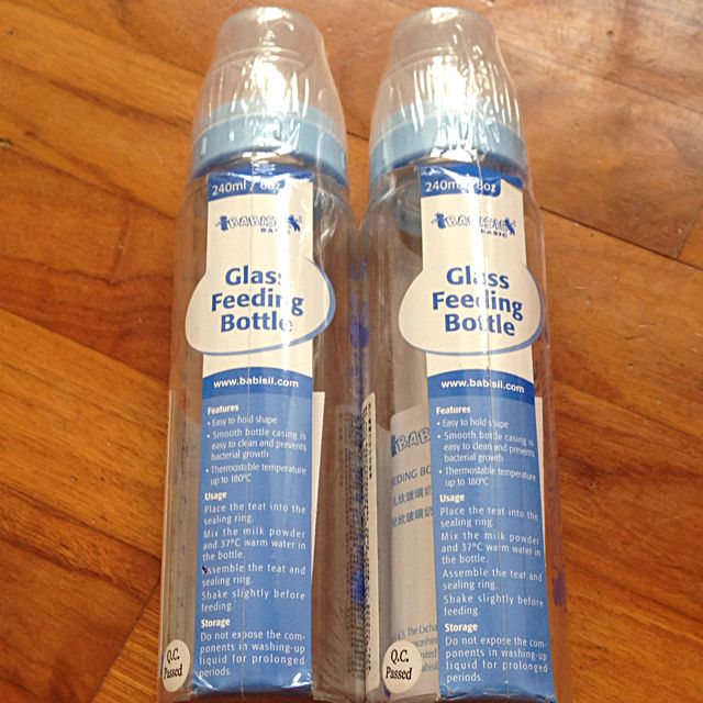babisil bottle