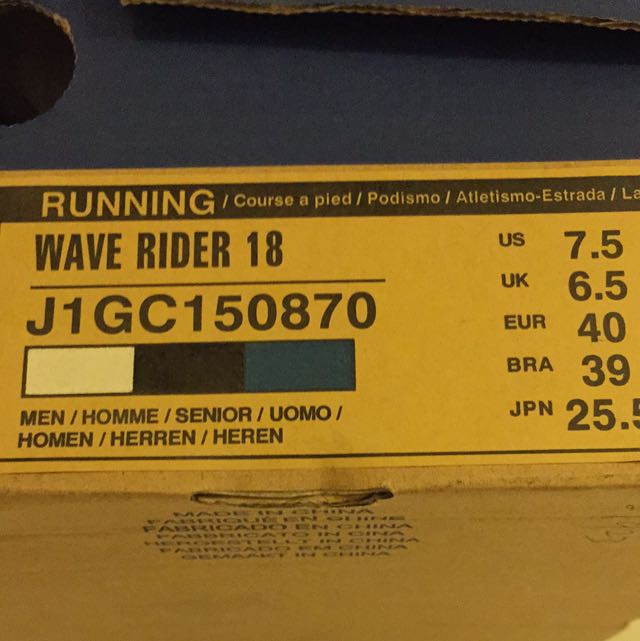 mizuno wave rider uomo 2014