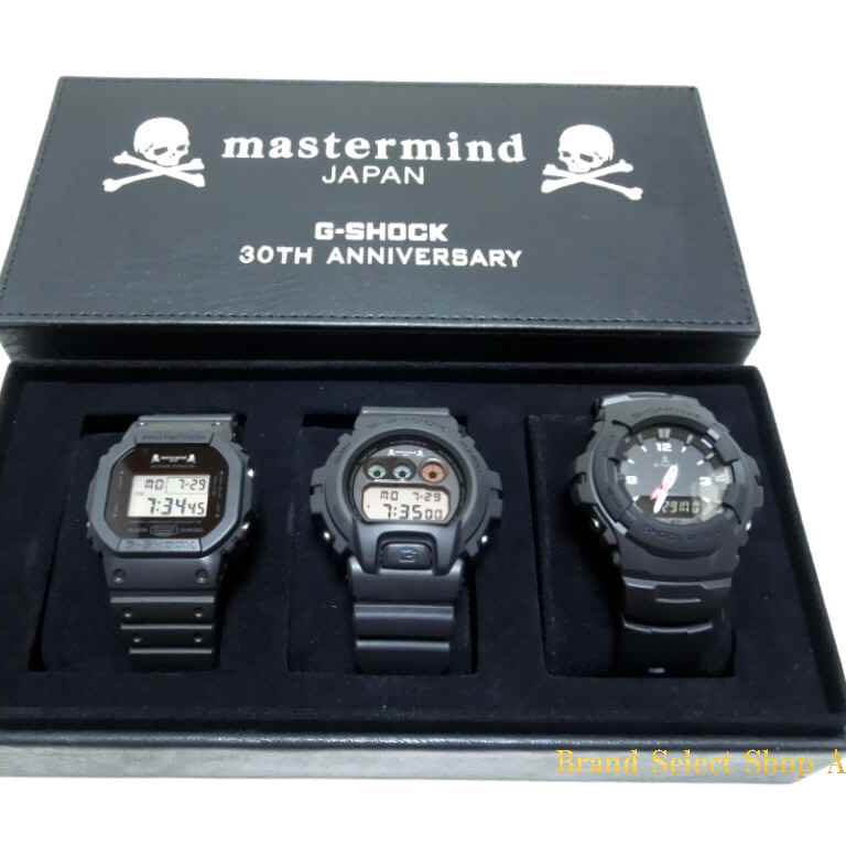 G shock mastermind outlet