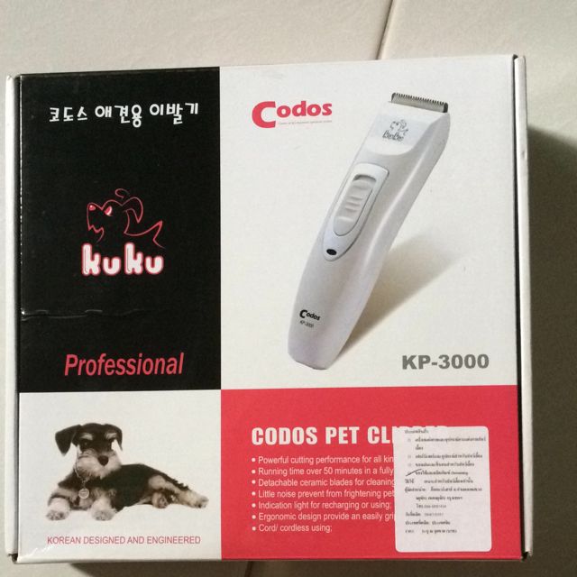 codos dog clippers