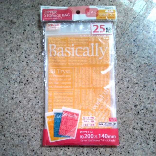 daiso storage bag with zipper Online Sale