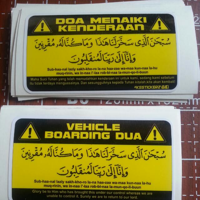 Doa Menaiki Kenderaan Sticker Set Cars On Carousell
