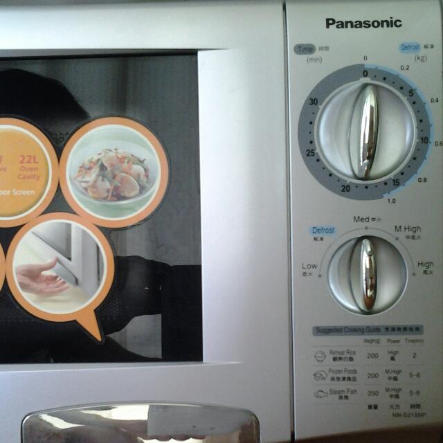 Panasonic Microwave Oven 22 Liters, 800W, model NN-S215WF/MF, NN-S235WF ...