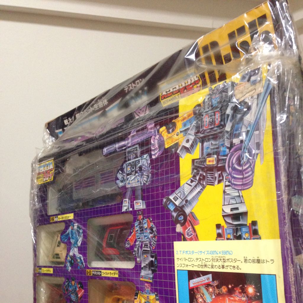transformers g1 menasor