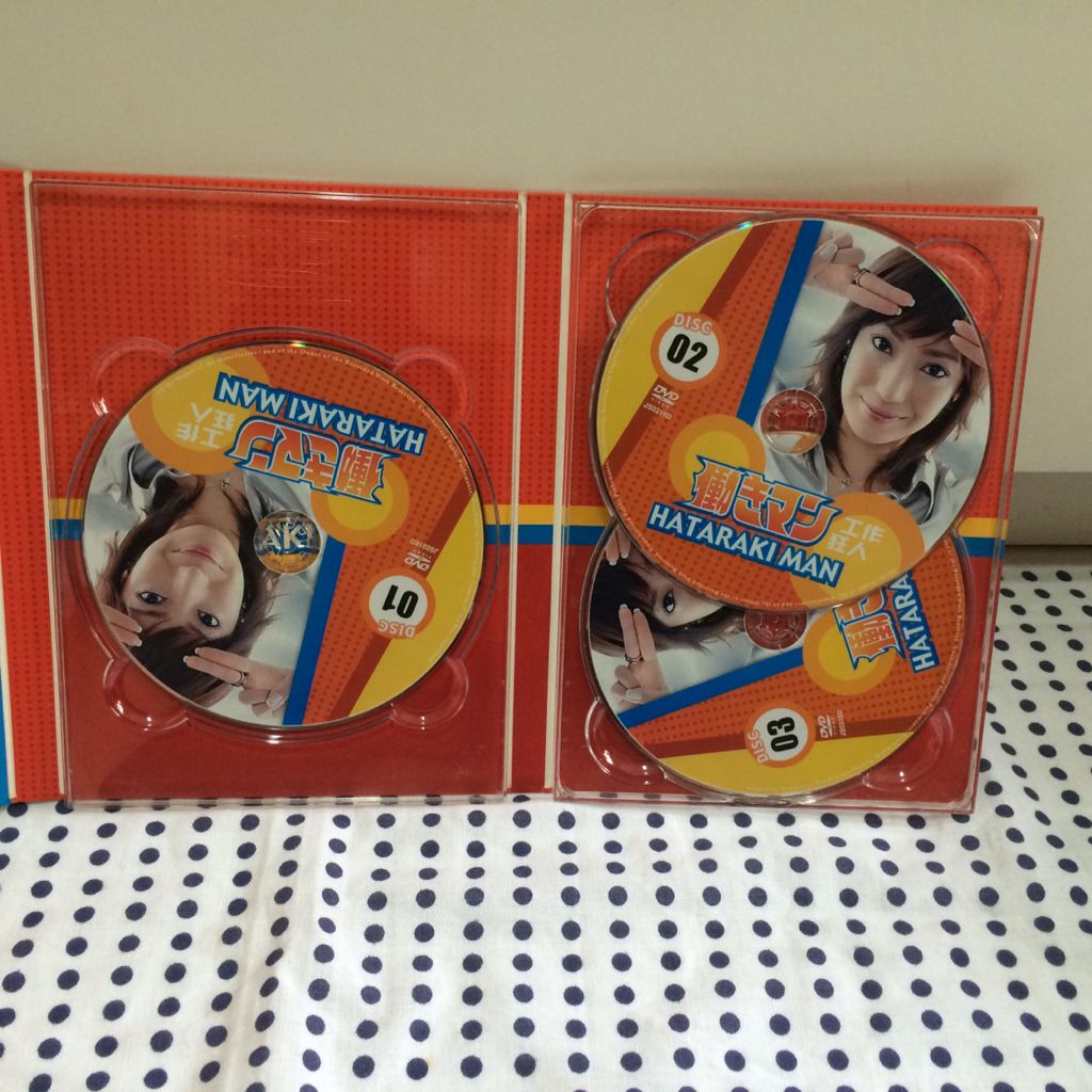 Wallpaper Japanese Drama Dvd Box Hataraki Man 3pcs Dvd Entertainment J For iPhone Free