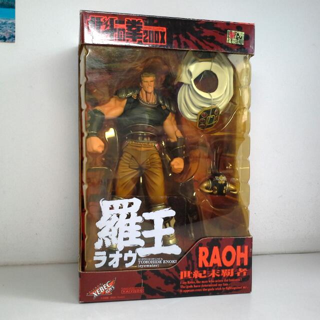 Figurine Kenshiro – Hokuto No Ken (Fist Of The North Star) – Repaint 199X – XEBEC TOYS