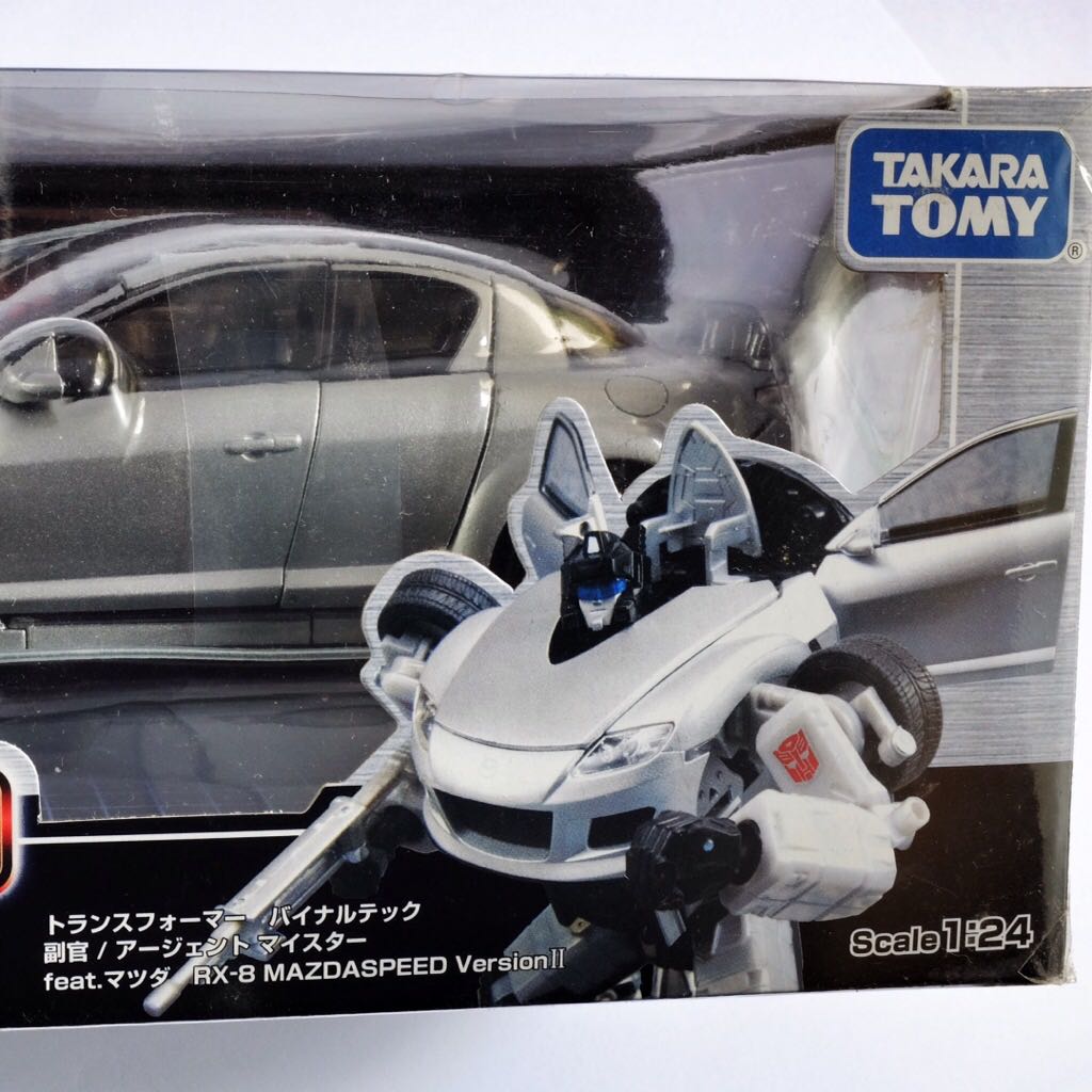 Takara Tomy Binaltech Series BT-20 Mazda RX8, Hobbies & Toys