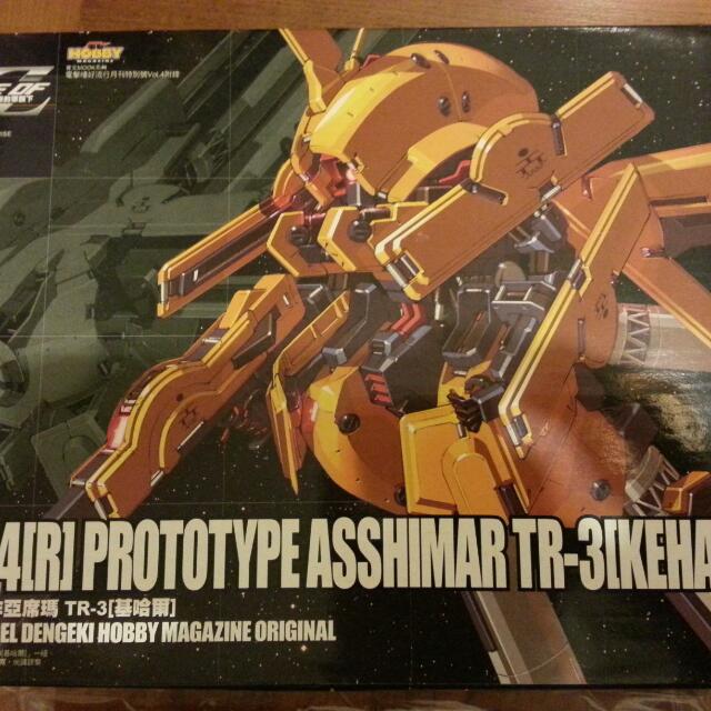 1 400 Asshimar Tr 3 Kehaara Advance Of Z Gundam Model Kit Hobbies Toys Toys Games On Carousell