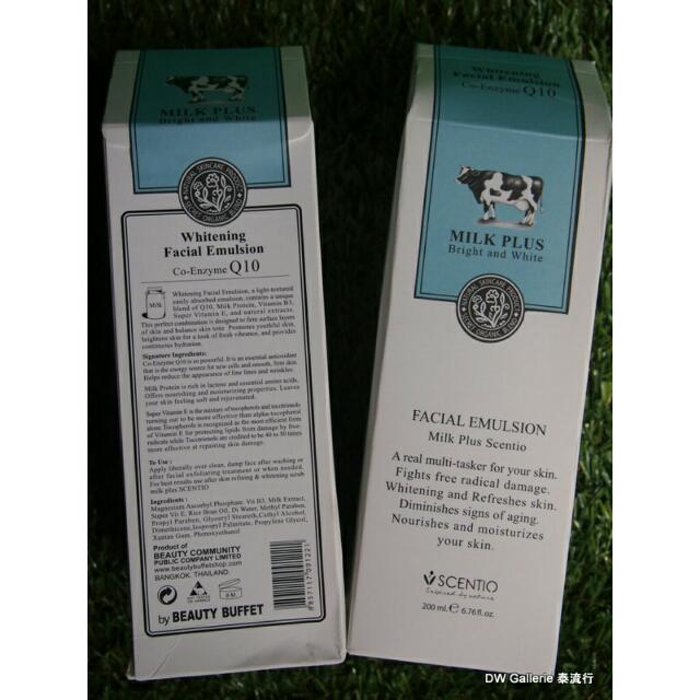 milk facial gallerie Milk facial gallerie