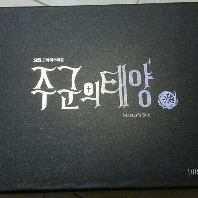 The Master S Sun Director Dvd Ì£¼êµ°ìíì Ê°ëí Entertainment K Wave On Carousell The sun of my master / the sun of the lord. carousell