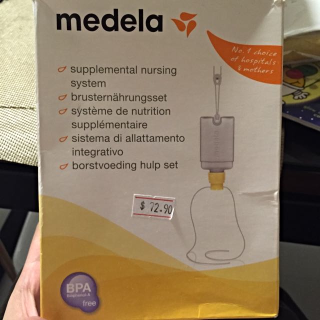 Medela nursing supplementer top