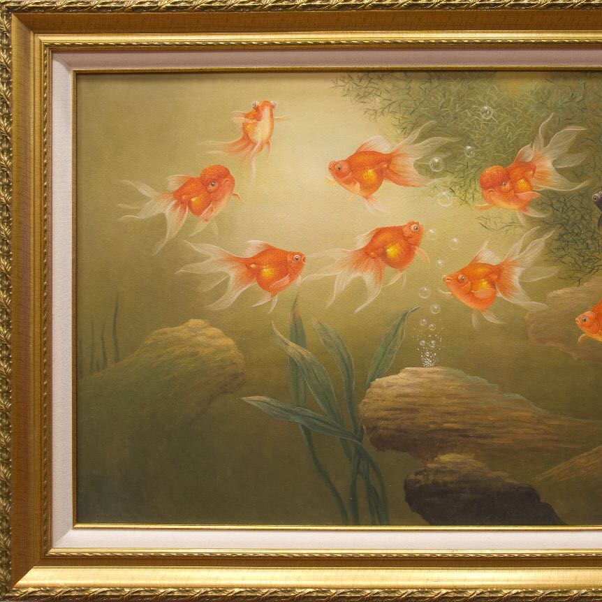 Goldfish Oil Paintings With Frames And Signatures 37 Inches By 59 Inches Furniture On Carousell