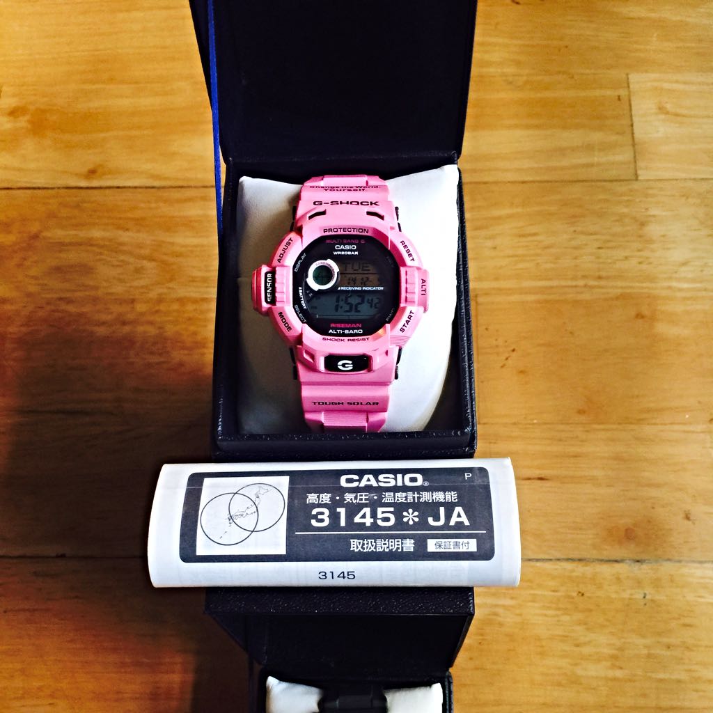 Riseman pink clearance