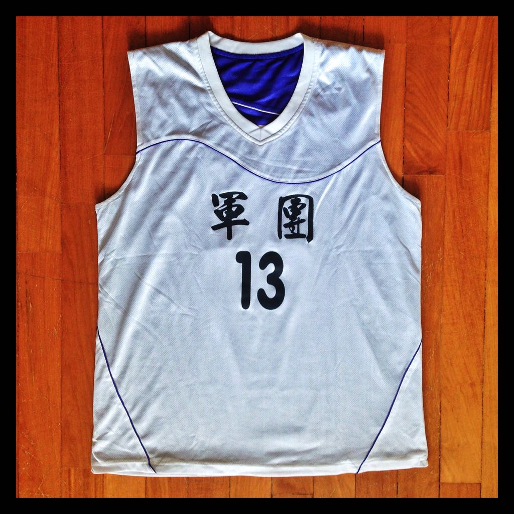 basketball training jersey