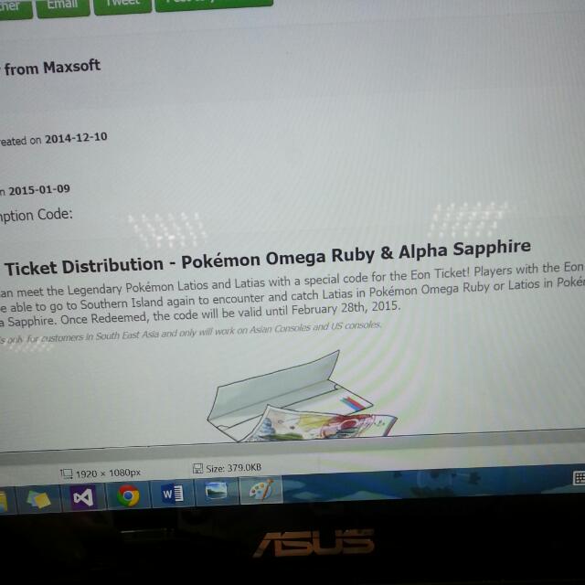 Eon ticket pokemon omega ruby/alpha sapphire(oras) , Hobbies & Toys