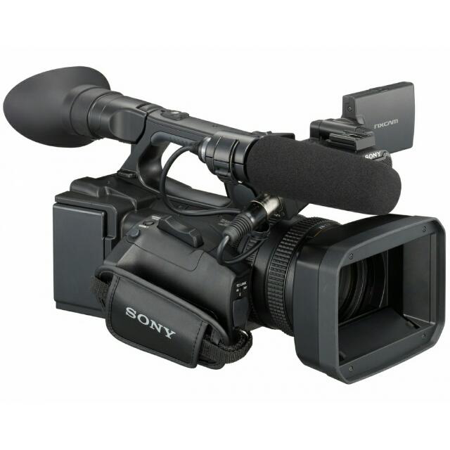 sony nx5 video camera price