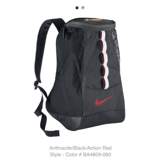 Nike best sale allegiance backpack