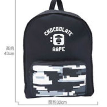 Authentic Bape x Chocolate Backpack Men s Fashion Bags Belt bags Clutches and Pouches on Carousell