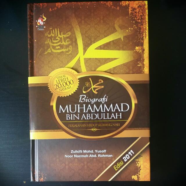 Biografi Muhammad Bin Abdullah Books Stationery On Carousell
