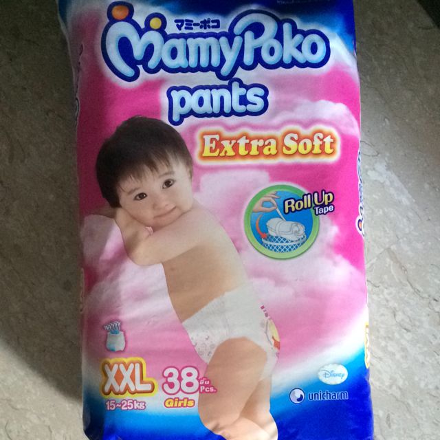 mamy poko pull up pants