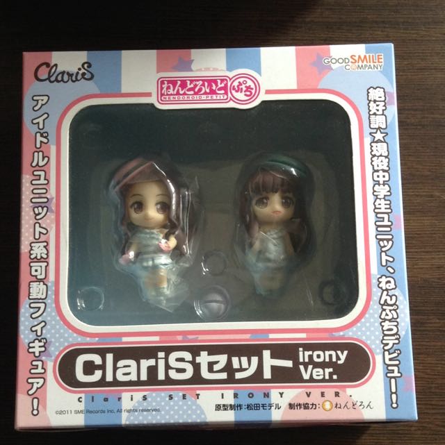 Nendoroid Petit Claris Irony Vet Hobbies Toys Toys Games On Carousell