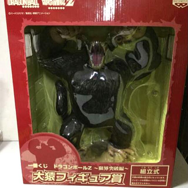 New Arrived Original Banpresto Ichiban Dragonball Z Gouku Oozaru