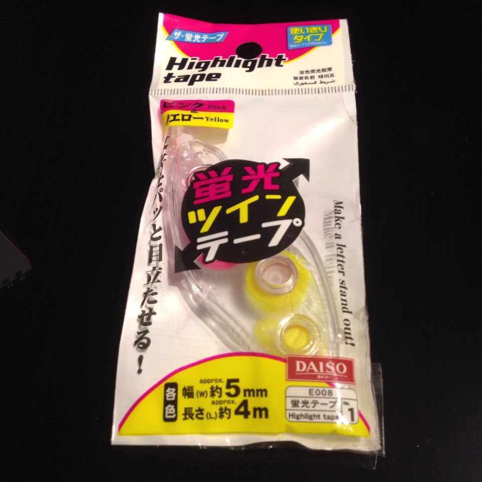 Dual Colour Highlighter Correction Tape from Daiso, Hobbies & Toys