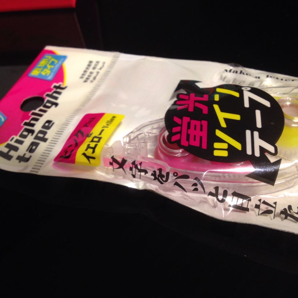 Dual Colour Highlighter Correction Tape from Daiso, Hobbies & Toys